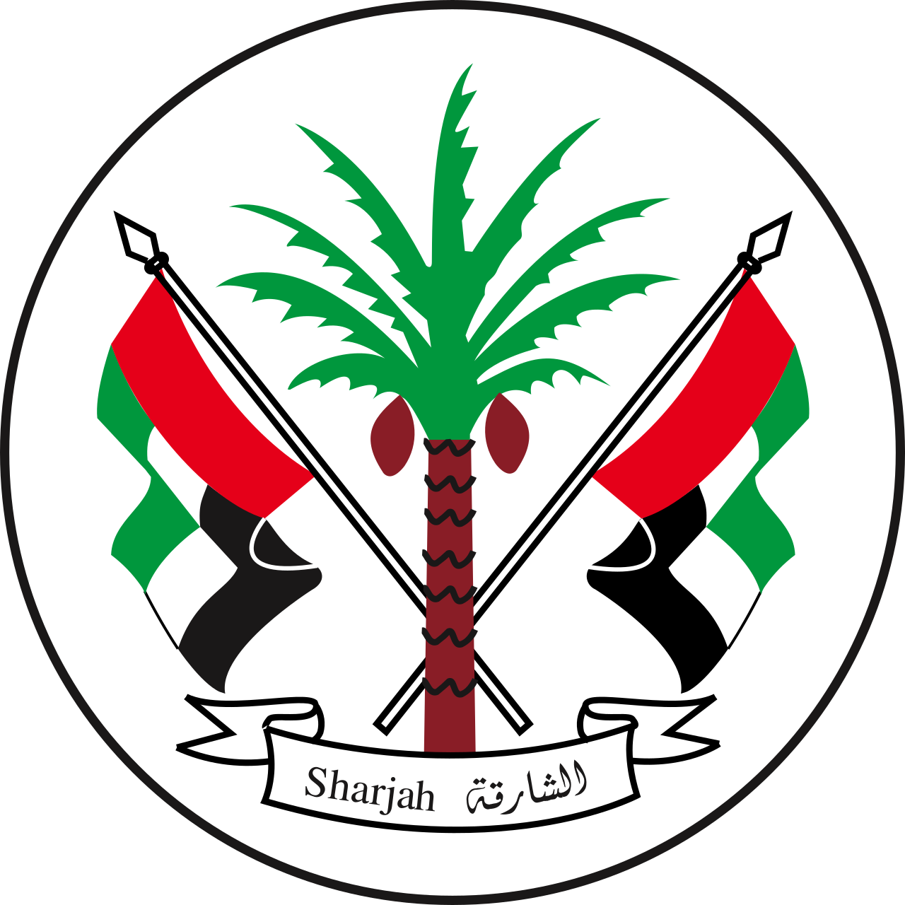 Sharjah